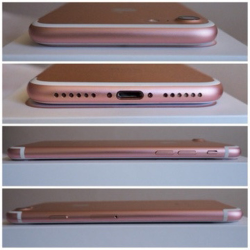 【美品】iPhone7 256GB 付属品あり