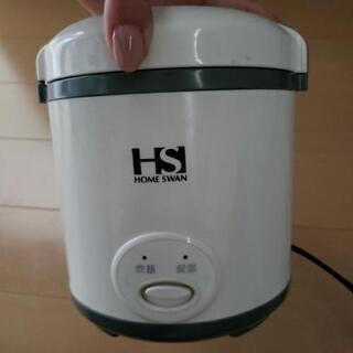 【譲ります】炊飯器