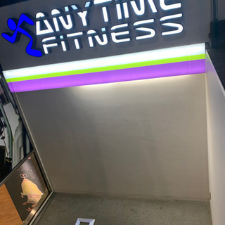 【当日歓迎❗️】エニタイムフィットネス🏋🏽‍♂️