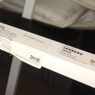 イケア テーブル 150x75cm 無料*取引先決定済*の画像