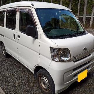 コミコミ価格!平成24年式ハイゼットカーゴ　車検長め付き　乗って...