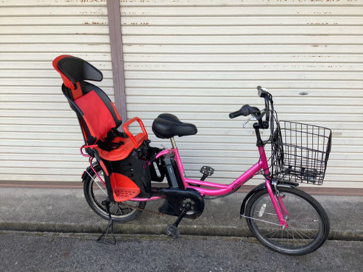 BRIDGESTONE miniピンク