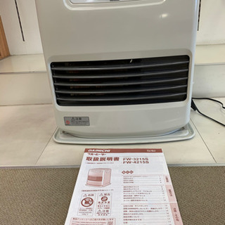 石油ファンヒーター