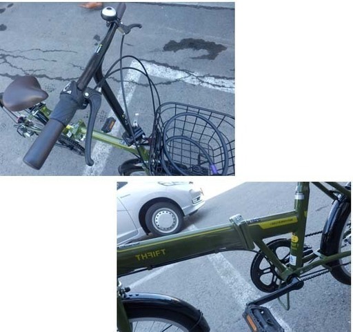 折りたたみ自転車 20インチ ASAHI あさひ 6段切替 カゴ 鍵 ライト グリーン 可愛い おしゃれ おりたたみ 折り畳み コンパ