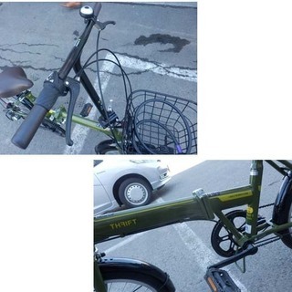 折りたたみ自転車 20インチ ASAHI あさひ 6段切替 カゴ 鍵 ライト