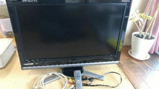 AQUOS液晶カラーテレビ32インチ