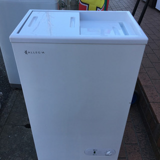 ダーツライブホーム2019年製 ALEGIA アレジア 41L冷凍庫 フリーザー