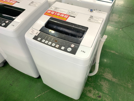 HISENSE 全自動洗濯機　【トレファク草加】