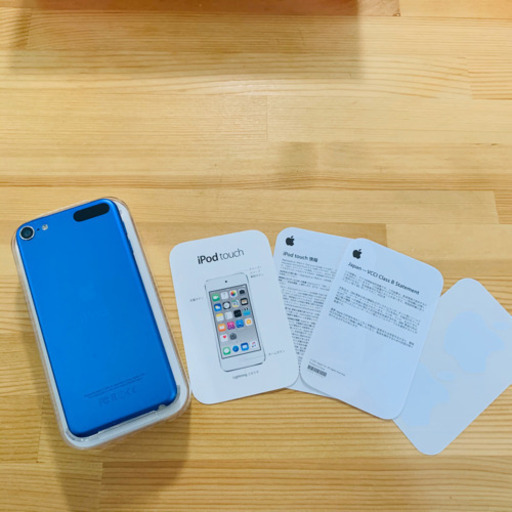 iPod touch　第6世代　64GB ブルー　購入者確定