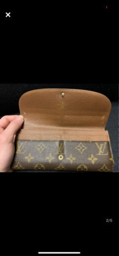LV ルイヴィトン　財布