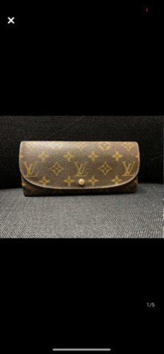 LV ルイヴィトン　財布