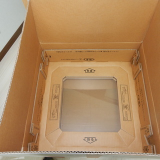 ヤマト運輸　パソコン宅急便　専用箱の画像