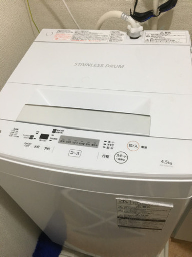 洗濯機、オーブンレンジ