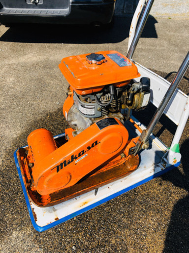 三笠プレート　「取り引き終了致しました】