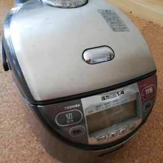 ０円　東芝圧力IH保温釜