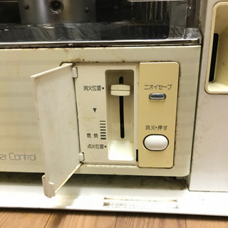 値下げ中❗️石油ストーブの画像