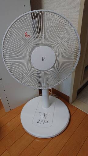 ヤマゼン扇風機