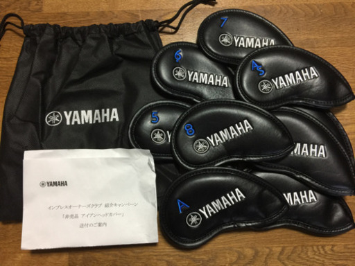 YAMAHAアイアン・ウェッジ・アイアンカバーセット YAMAHA 非売品 アイアンカバー｜Yahoo!フリマ（旧PayPayフリマ）