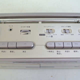 2015年製 オーム電機 ダブルラジカセ RCS-W877M　ラジオ体操 防災グッズ もしものときの備品に　AM/FMステレオダブルカセットレコーダーの画像