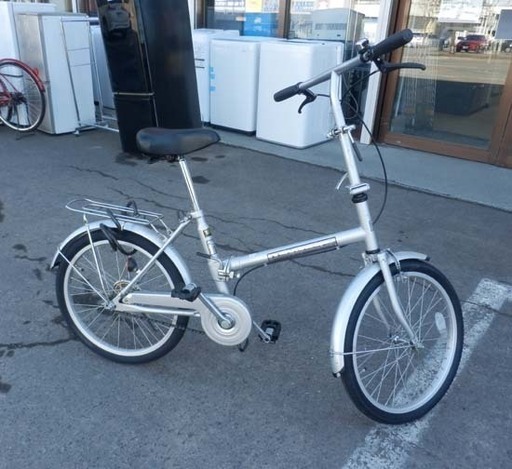 折りたたみ自転車 20インチ シルバー コンパクト 変速無し 鍵あり おりたたみ 折り畳み サイクル ペイペイ対応 札幌市西区西野