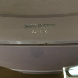 SHARP 冷蔵庫　【急募！】の画像