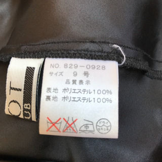 パーティードレス　ワンピースの画像
