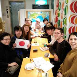 【オンライン】4/17(金)日本語でディスカッション！