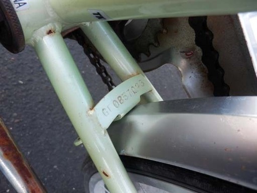 自転車 27インチ パステルグリーン シティサイクル 切替無し ママチャリ カゴ付き ペイペイ対応 札幌市西区西野