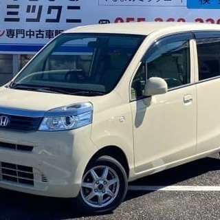 【誰でもクルマがローンで買えます】ホンダ　ライフ　Ｃ♪詳細は【0...