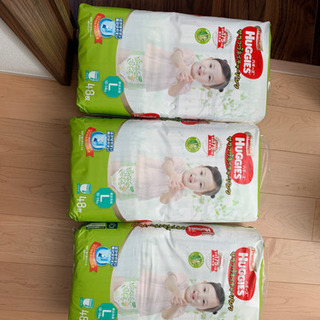 Amazonで購入　ハギーズ　オムツ　パンツ　Ｌ サイズ