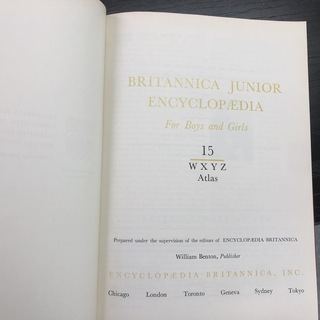 【引き取り希望】百科事典　Britannica Junior Encyclopaediaの画像