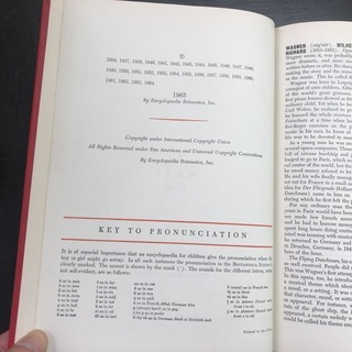 【引き取り希望】百科事典　Britannica Junior Encyclopaediaの画像