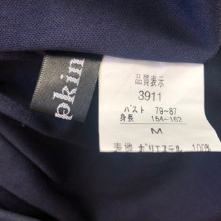 ワンピース 花柄の画像