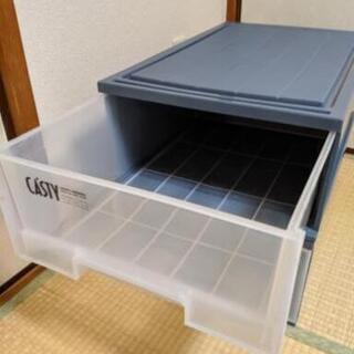 CASTY 収納ケース 2個の画像