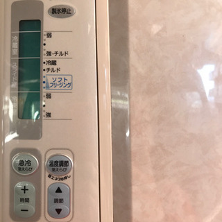 冷蔵庫  472Lの画像