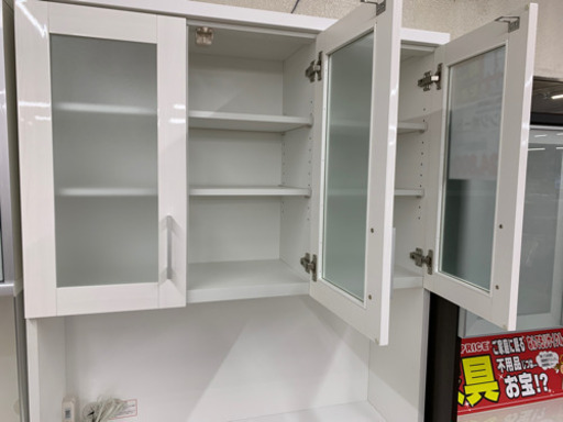 レンジボード　幅100高さ200㎝【店頭取引限定】【中古品】1点限り早い者勝ち！