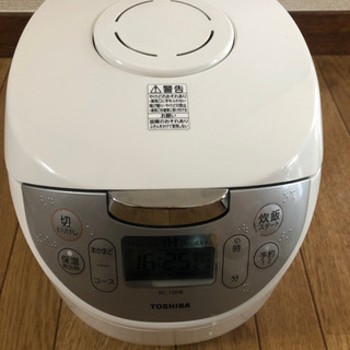 炊飯器 去年買いました 1500円