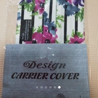 抱っこ紐　収納カバー　美品