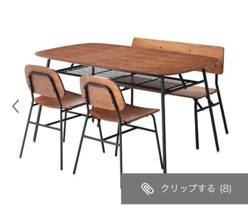 ニコアンド ダイニングテーブル 椅子 ベンチイス ウォールナット