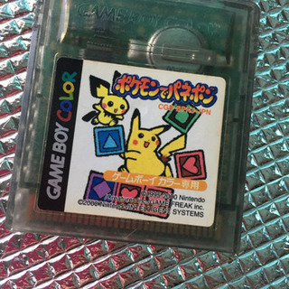 ゲームボーイカラー　カセット