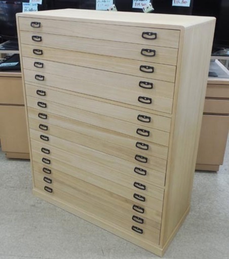 桐たんす 15段 着物専用箪笥 幅990×高さ1232mm タンス 天然木 石丸商事 ペイペイ対応 札幌市西区西野