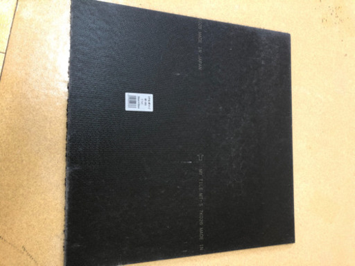 タイルカーペット50×50  20枚