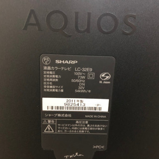 [お渡し予定者決定]SHARP 液晶テレビ LC-32E9の画像