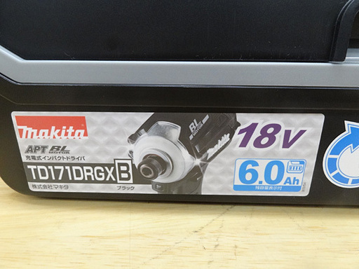 新品 マキタ 18V 6.0Ah 充電式インパクトドライバ TD171DRGX B ブラック バッテリ×2、充電器付き makita