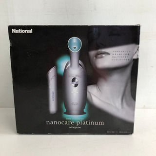 無料！！National☆ナノケアプラチナ☆EH2493-G エステジェンヌ　イオンスチーマー☆の画像