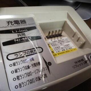 ?２５０００　長期保管品　自転車 電動アシスト ヤマハ PAS 26インチ 内装3段