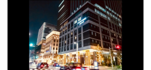 (取引決定) 3/26-27宿泊限定　コートヤードマリオット東京ステーション