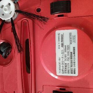 HELLO KITTY ロボットクリーナーの画像