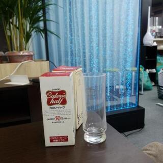 サッポロ生ビール　特製グラス