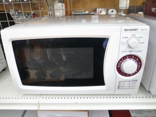 シャープ 電子レンジ RE-T2 2013年製【モノ市場東浦店】41